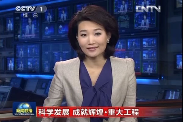 news